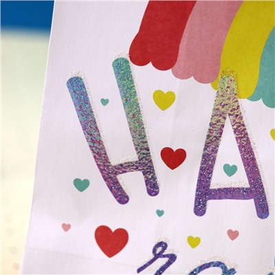 Пакет подарочный (S) «Rainbow happy», white (21*25.5*10)