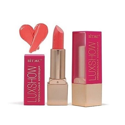 Помада для губ "LUXSHOW. Роскошная" тон: 613, нежный коралл (10327269)