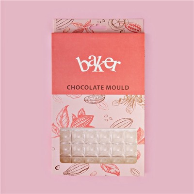 Форма для шоколада KONFINETTA «Поп-ит», 27.5×17.5×2.5 см, 3 ячейки 15.3×7.5×0.8 см, прозрачная