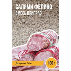 Салями Фелино