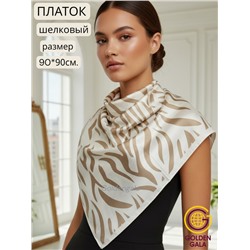 Платок шелковый Люкс "Миледи" Арт 2427/28