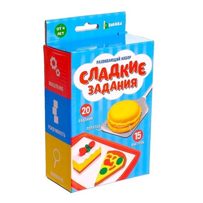 Развивающий набор «Сладкие задания», 15 фигурок, кулинария