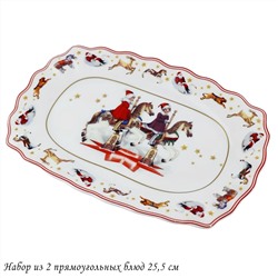 305-168 Набор из 2 прямоугольных блюд 25х16х2см НОВЫЙ ГОД в под.уп.(х12)Фарфор