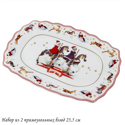 305-168 Набор из 2 прямоугольных блюд 25х16х2см НОВЫЙ ГОД в под.уп.(х12)Фарфор