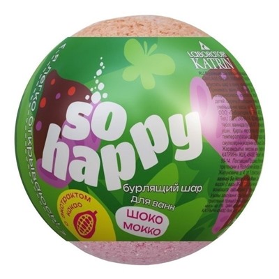 Бурлящий шар д/ванны SOHappy Шоко Мокко 120г