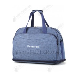 Саквояж “Premium”