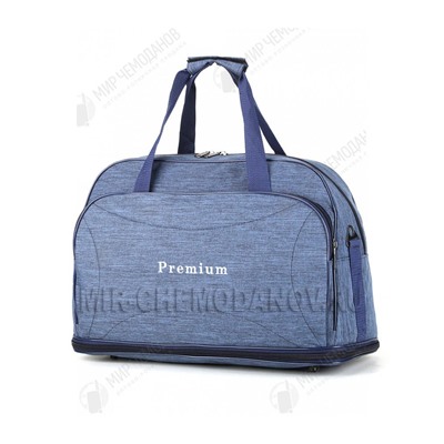 Саквояж “Premium”