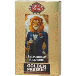 Dolche Vita. Present Golden. Настоящему мужчине! (в ассортименте) 75 гр. карт.упаковка