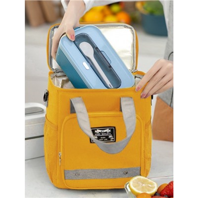 Сумка BL-A8572/yellow