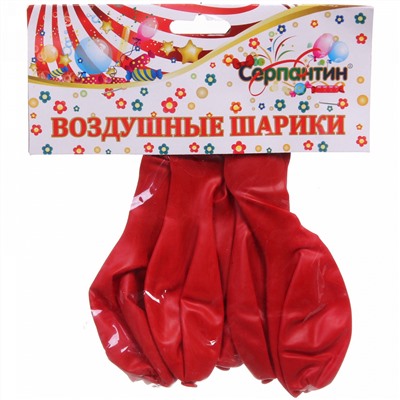 Воздушные шары  5 шт, 10"/25см Светящиеся, красный