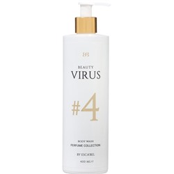 ESCA`BEL BEAUTY VIRUS Гель для душа №4 Древесно-Фужерный аромат 400 мл