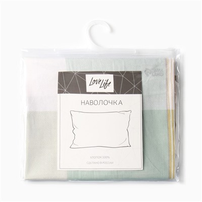 Наволочка LoveLife Square green, 50*70, 100%хлопок, сатин, 125г/м²