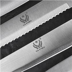 Набор кухонных ножей «Энеолит», 5 предметов: лезвие 8.5 см, 12.5 см, 19.5 см, 20 см, 20 см, чёрный