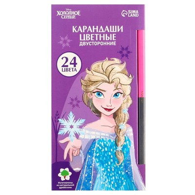 Цветные карандаши, 24 цвета, двусторонние, «Холодное сердце»