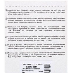Маркер текстовыделитель 4.6 Centropen 8852, флуоресцентный, цвет жёлтый