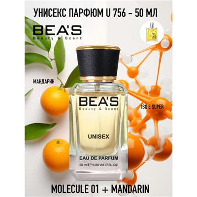 Beas U756 Escentric Molecules Molecule 01 + Mandarin Unisex edp 50 ml, Парфюм унисекс Beas U756 создан по мотивам аромата Escentric Molecules Molecule 01 + Mandarin
