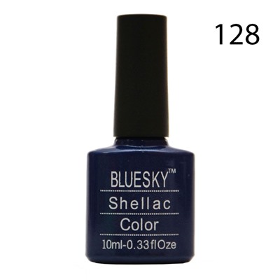 Шеллак Bluesky № 128 10 ml NEW