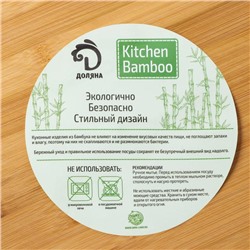 Доска для подачи пиццы Доляна, d=32 см, в комплекте с ножом, бамбук, нержавеющая сталь