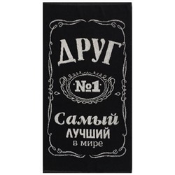 Полотенце махровое Юрьев-Польский