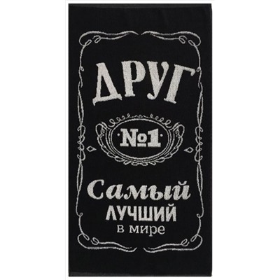 Полотенце махровое Юрьев-Польский