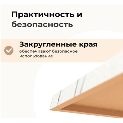 Столешница SHT-TT46 120/80
                        белый мрамор