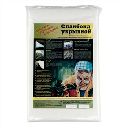 Укрывной материал СУФ60, 1.6 х 10 м, белый