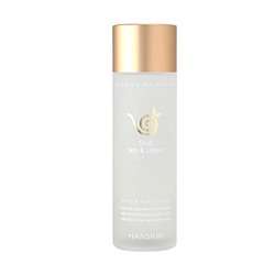 HANSKIN Snail Питательный лосьон с экстрактом муцина улитки