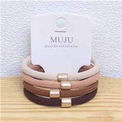 Набор резинок для волос с металлической КЛЕПКОЙ 4 шт. Капучино