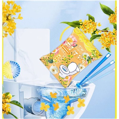 Таблетка очищающая для сливного бачка унитаза ОСМАНТУС, 1 шт. * 50 гр.