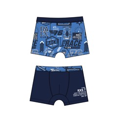 Трусы-боксеры мужские, 2 шт. в комплекте