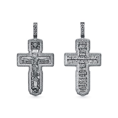 Крест из серебра литье частичное чернение