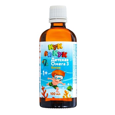 Детская Омега-3, «Кук Ля Кук», со вкусом банана, 100 мл
