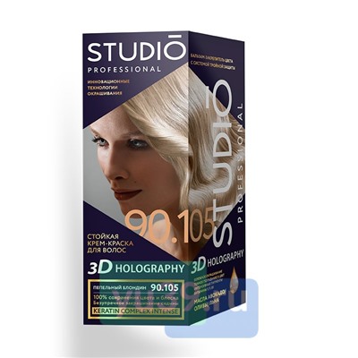 Крем-краска Studio Professional для волос цвет: 90.105 Пепельный блондин, 50/50/15 мл.
