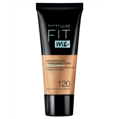 2 Maybelline Тональный крем ФИТ МИ 120 класс. беж.