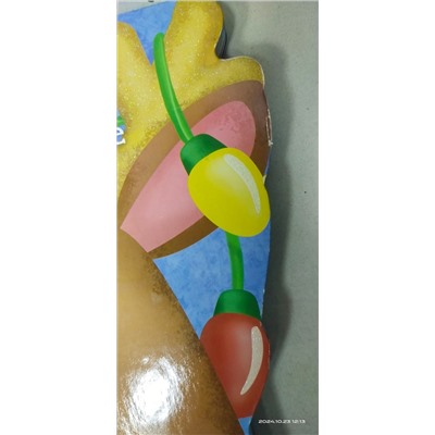 Олени и их путешествие