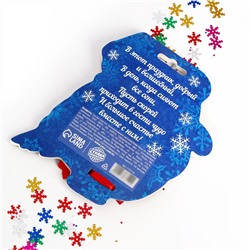 Конфетти «С Новым годом!» снегирь или собачка, цветные снежинки 14 г