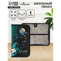 Пенал 1 секция 115×205×30 мм, Calligrata «Аниме футбол», ламинированный картон