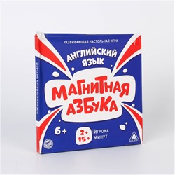 Развивающая настольная игра "Магнитная азбука. Английский язык", 6+