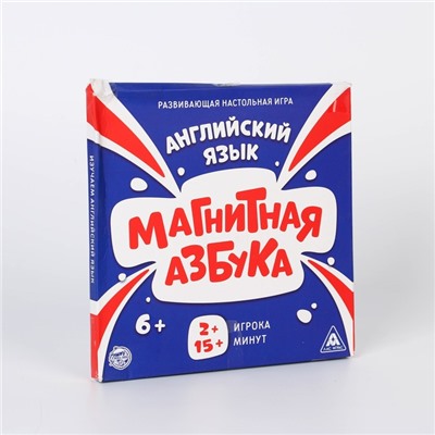 Развивающая настольная игра "Магнитная азбука. Английский язык", 6+
