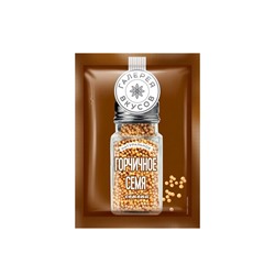 «Галерея вкусов», горчичное семя, 10 г