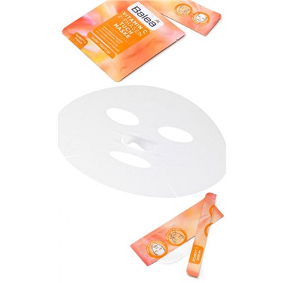Balea Tuchmaske Vitamin C 2-Phasen Балеа Маска антиоксидантная для лица для ровного сияния кожи с Витамином С и Гиалуроном, 1 шт.