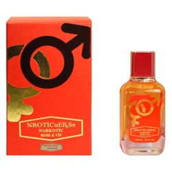 Nroticuerse Narkotic Rose & Vip Intense Cafe – Montale Intense Cafe edp 100 ml
