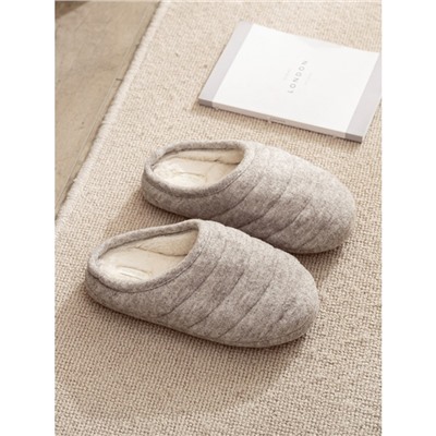 Тапочки «Кокон»