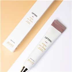Jigott Крем для век с пептидами / Lifting Peptide Eye Cream, 50 мл