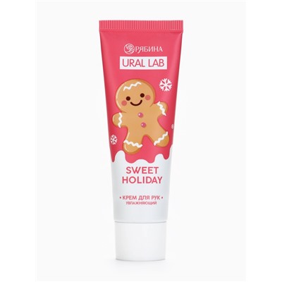 Крем для рук новогодний Sweet Holiday увлажняющий, 30 мл, URAL LAB