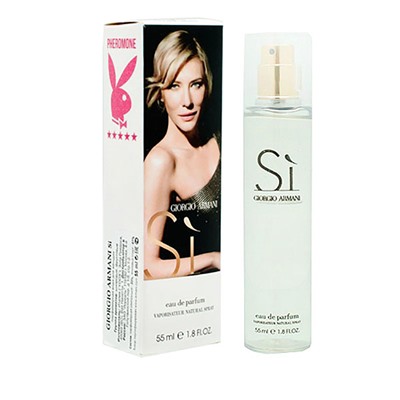 Giorgio Armani Si edp 55 ml с феромонами