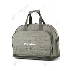 Саквояж “Premium”