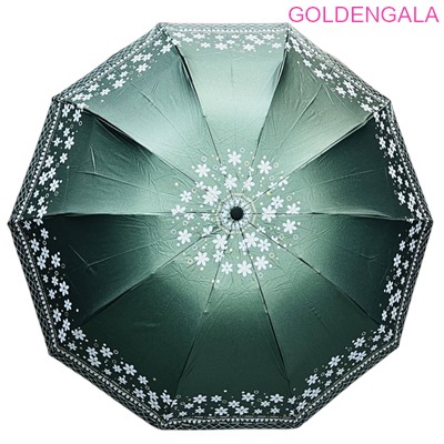 Зонт механический двусторонний Арт 1605/4