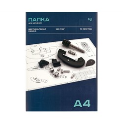 Папка для черчения А4, 10л., BG, с вертикальной рамкой, 160г/м2