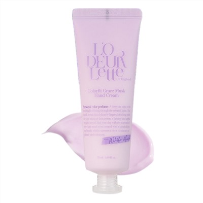 LODEURLETTE Набор увлажняющих кремов для рук / In England Colorfit Hand Cream Set, 50 мл x 5